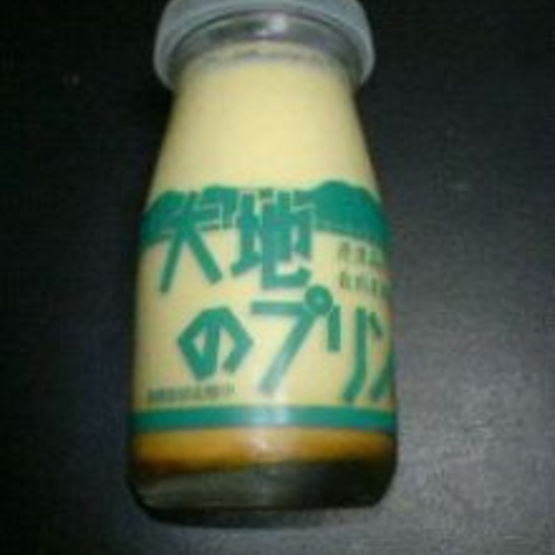 大地のプリン(アンセプス （anceps）)