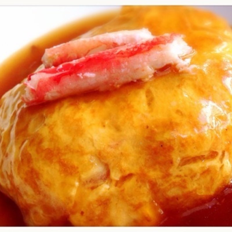 天津飯(健美菜館 麗花仙)