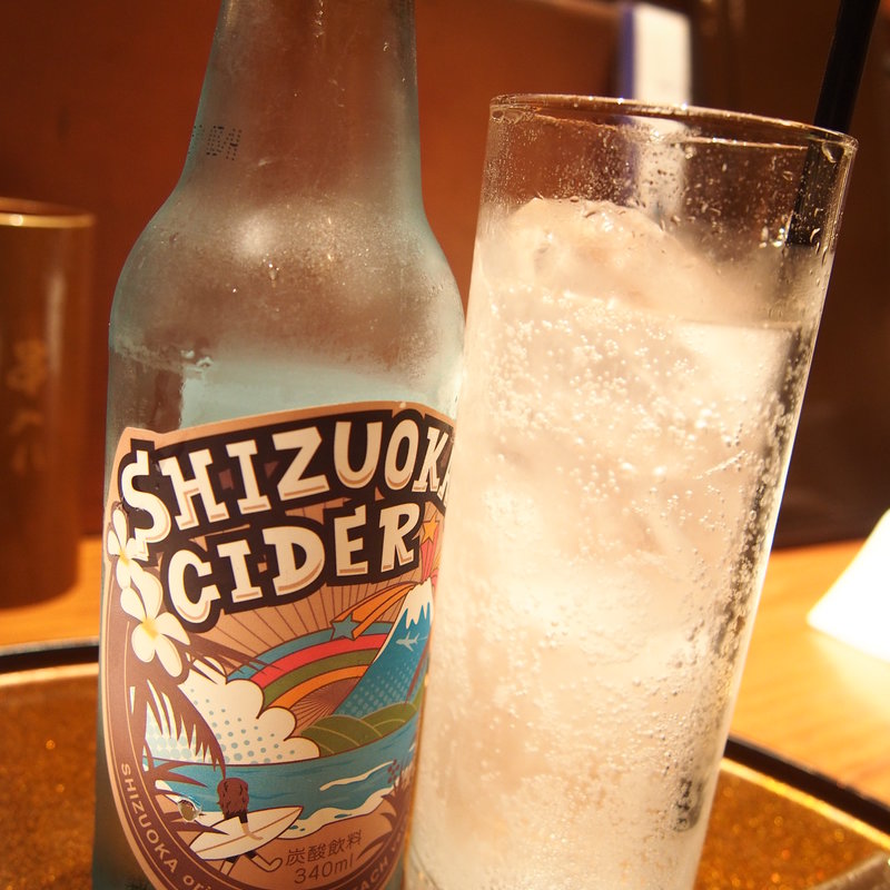 静岡サイダー(串亭)