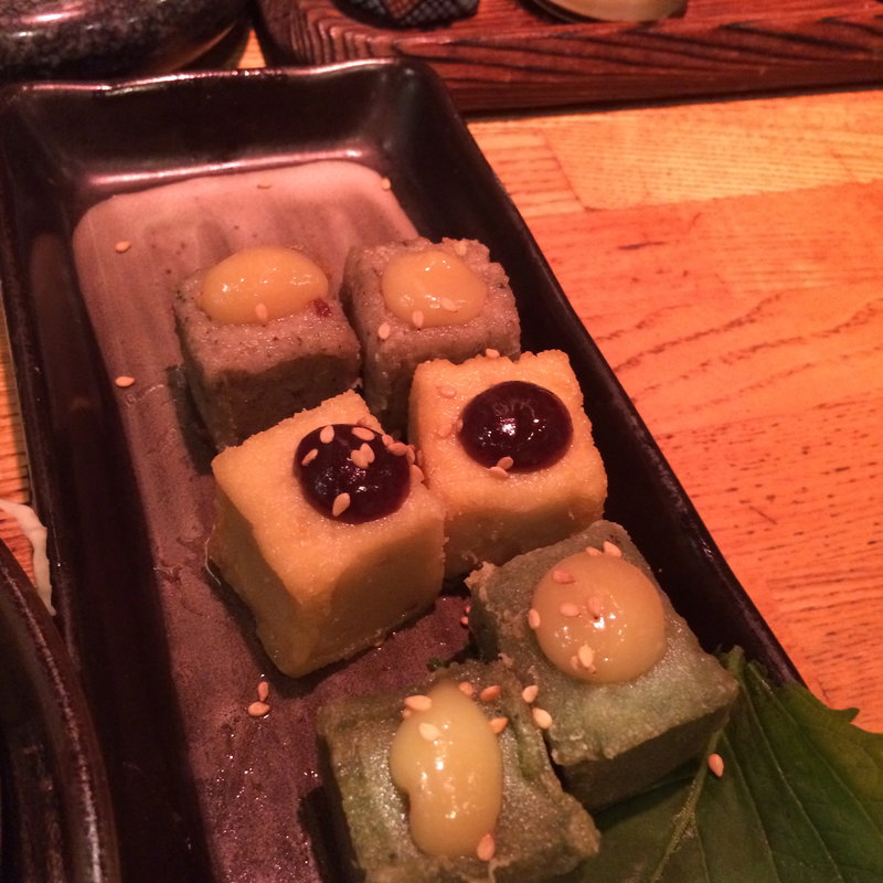 生麩の田楽(金の翼 エルドール （キンノツバサ エルドール）)