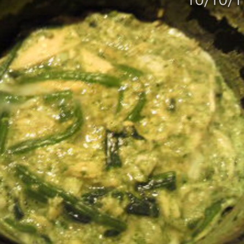 グリーンカレー(紅花 別館)