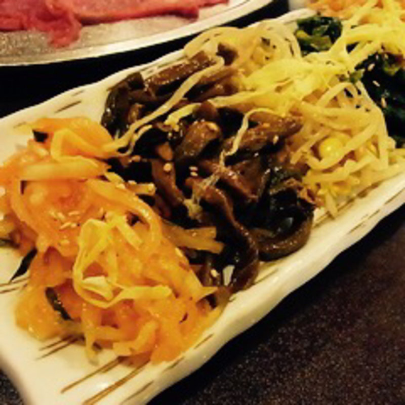 ナムル(焼肉 京城 北千住店 （ヤキニクケイジョウ）)