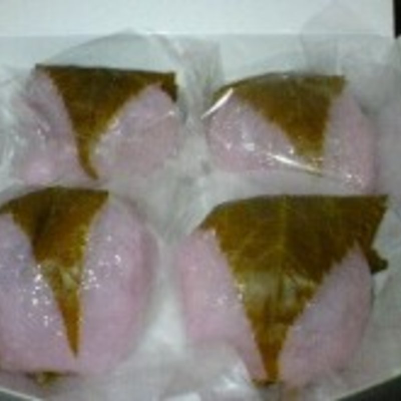 道明寺桜餅(京 嵯峨野 竹路庵 本店 （きょう さがの ちくじあん）)