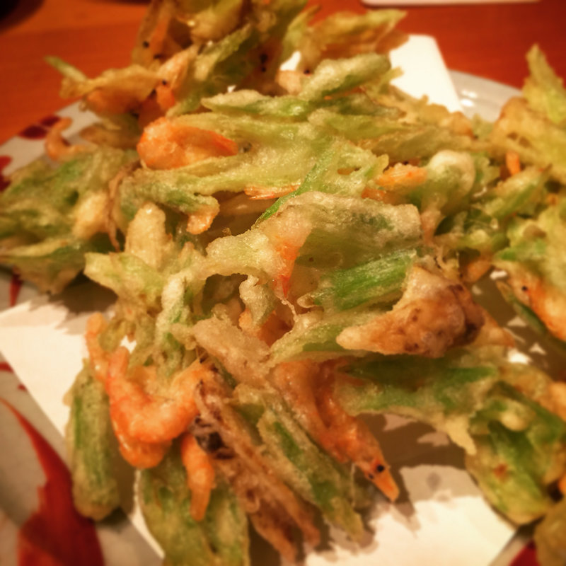 若ゴボウと海老のかき揚げ(やす江)