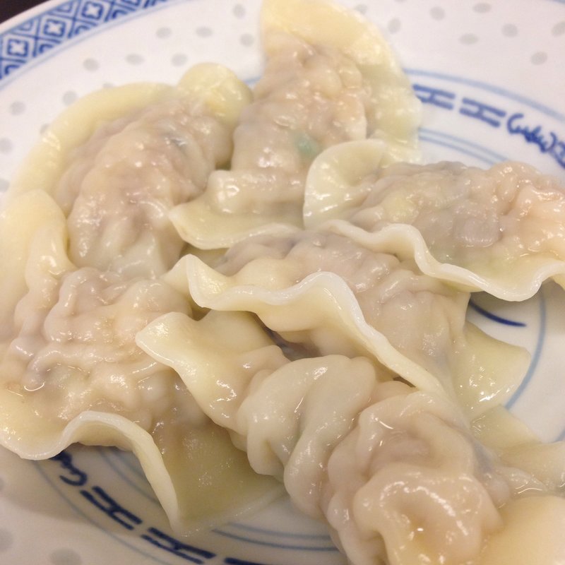 やみつき水餃子(なかちゃん )