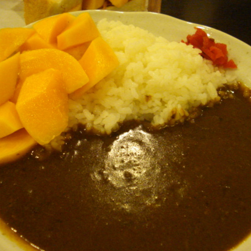 パパイヤカレー(ごはんや　みくろ )