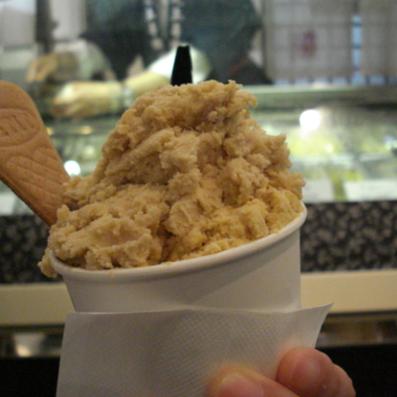 マロンジェラート(仏蘭西焼菓子調進所 足立音衛門 京都本店 )