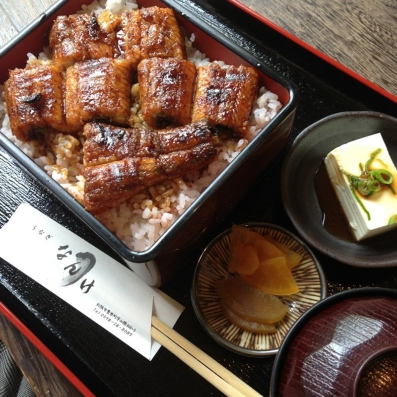 うな重中(うなぎのなんけ )