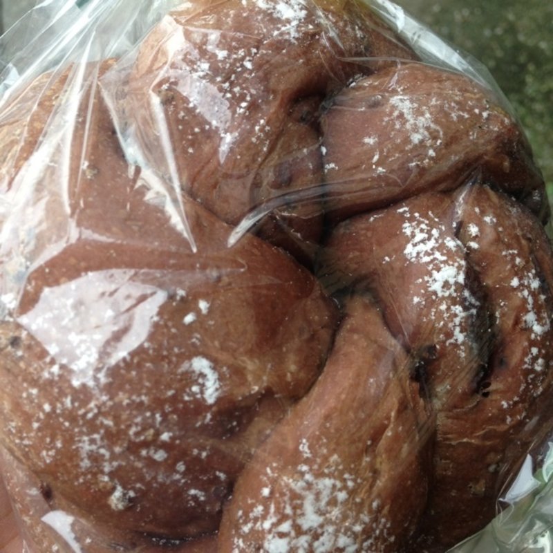 カカオニブ＆デーツ＆甘夏ピール＆アーモンド(ふんわりパン工房)