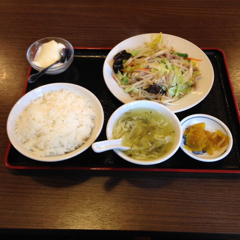 豚野菜炒め定食(勇記餃子房)