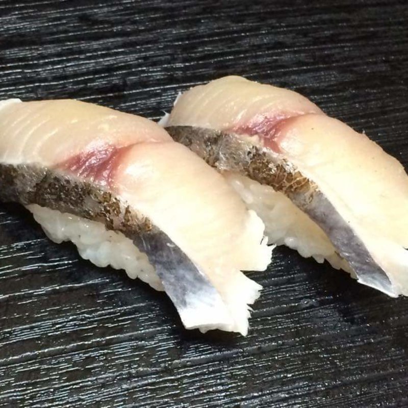 鰆の炙り(喜多八)