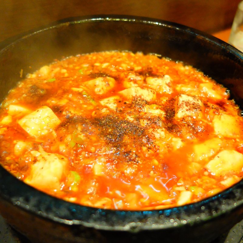 石焼麻婆豆腐(美齢 （メイリン）)
