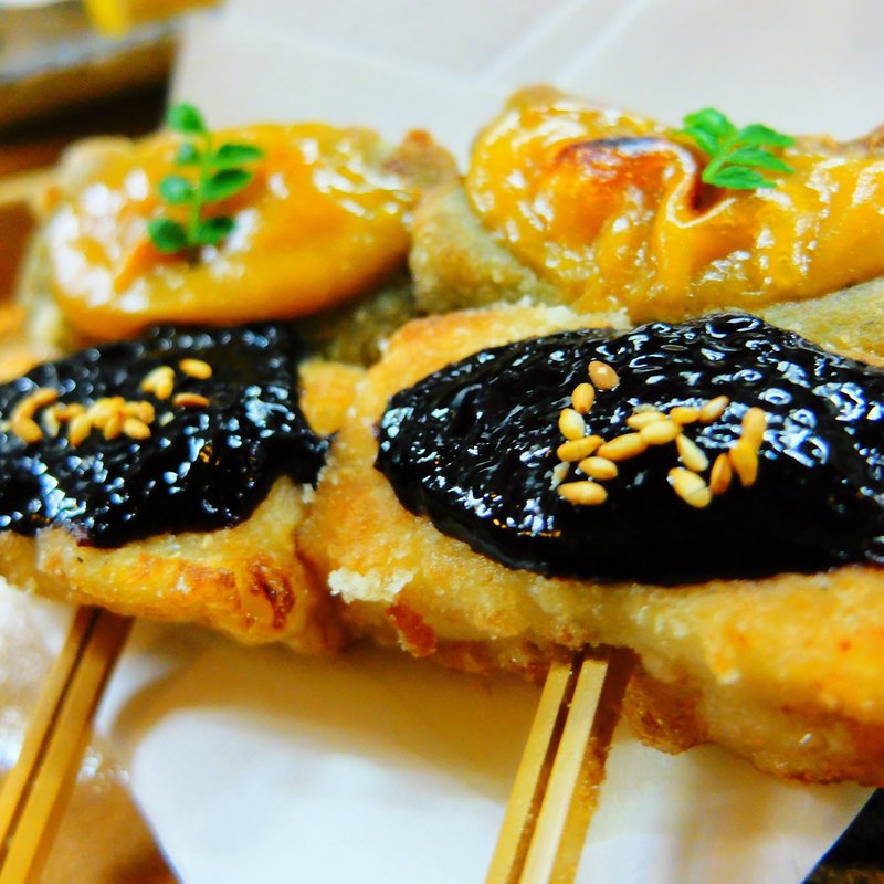 生麩の田楽(楽庵 （らくあん）)