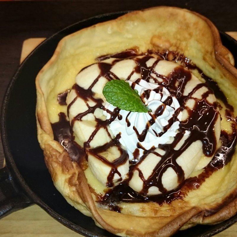 ダッチベイビー ※チョコバナナ(トラベルカフェ イオンモール大阪ドームシティ店)