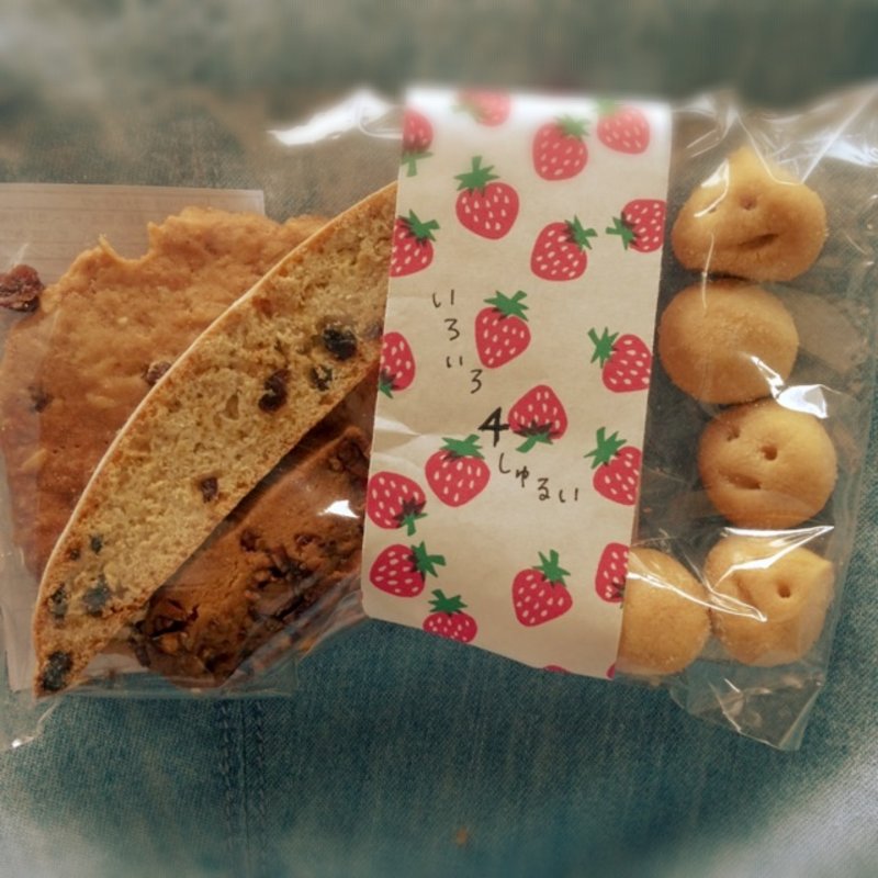 いろいろ4種(ふわり)