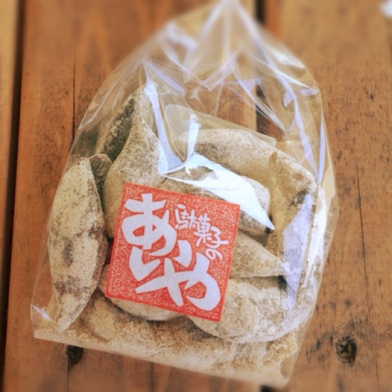 かつぶし(駄菓子のあいや )