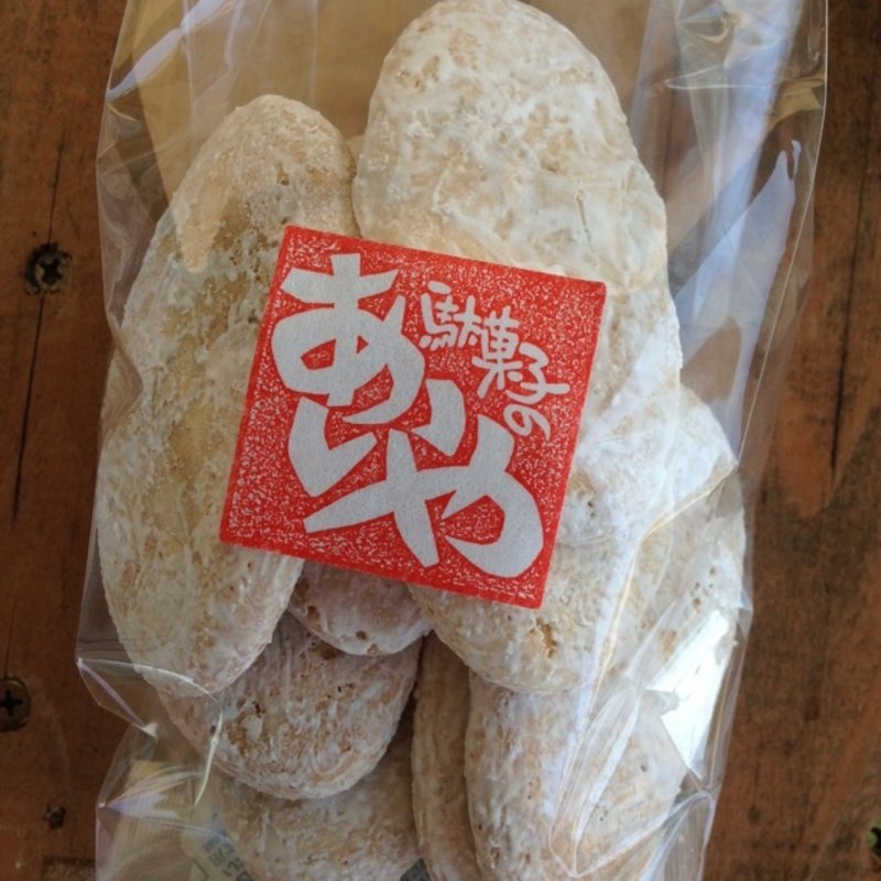 すいらい(駄菓子のあいや )