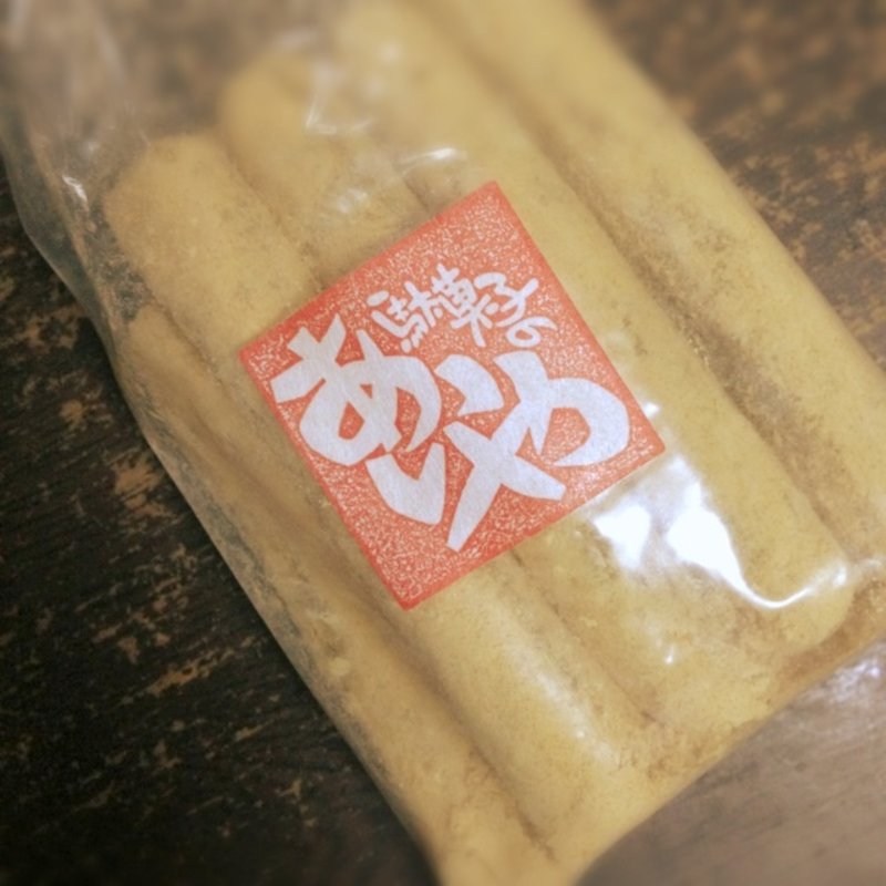 きなこ棒(駄菓子のあいや )