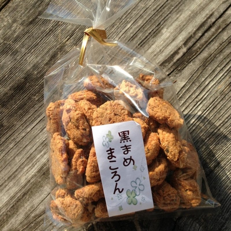 黒まめまころん(駄菓子のあいや )