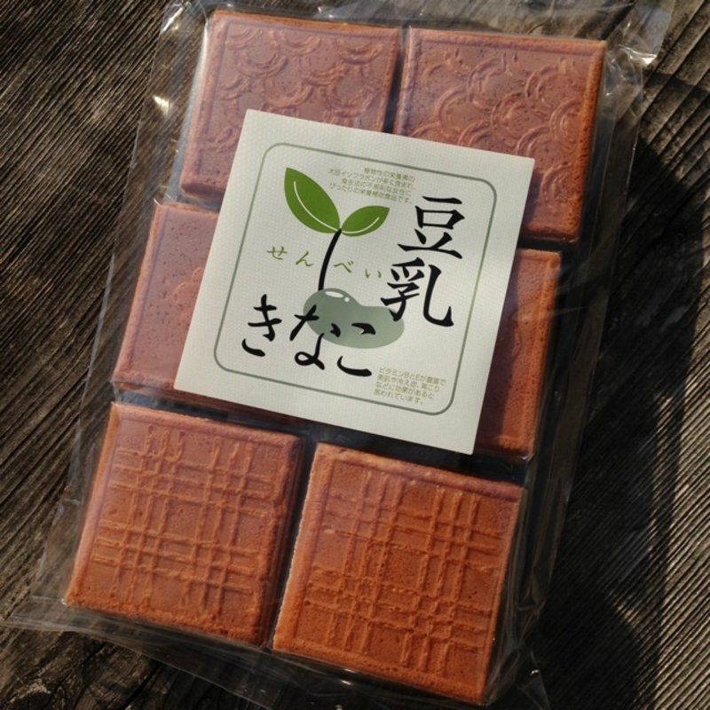 豆乳きなこ(駄菓子のあいや )