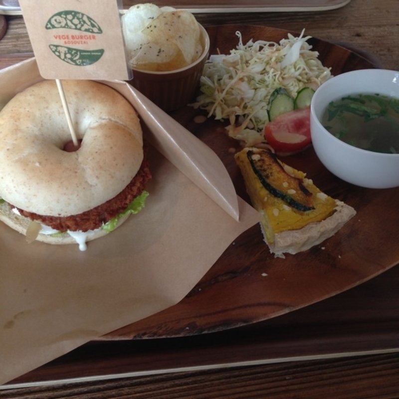 ベジバーガーセット (シンメ)