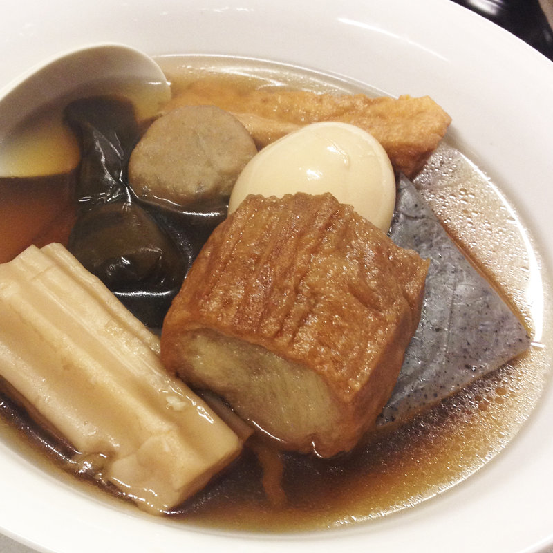 おでん(ささのや )