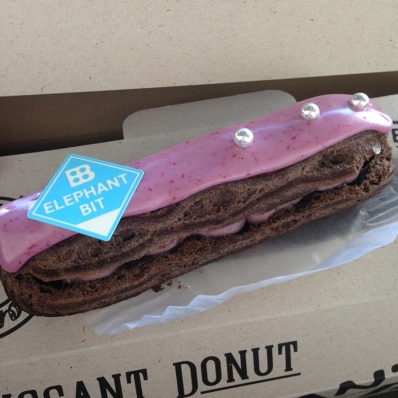 カシスチョコエクレア(エレファント ビット （ELEPHANT BIT）)