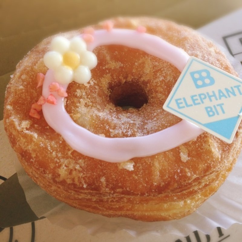 ベリー(エレファント ビット （ELEPHANT BIT）)