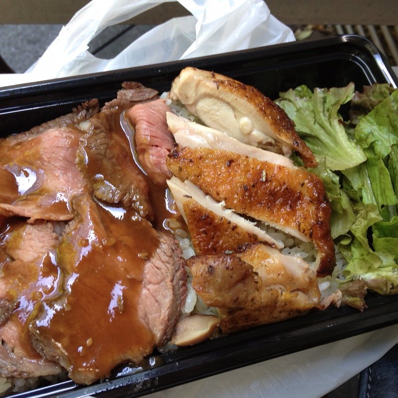 SPECIAL W SET(GRILL　TOKYO)