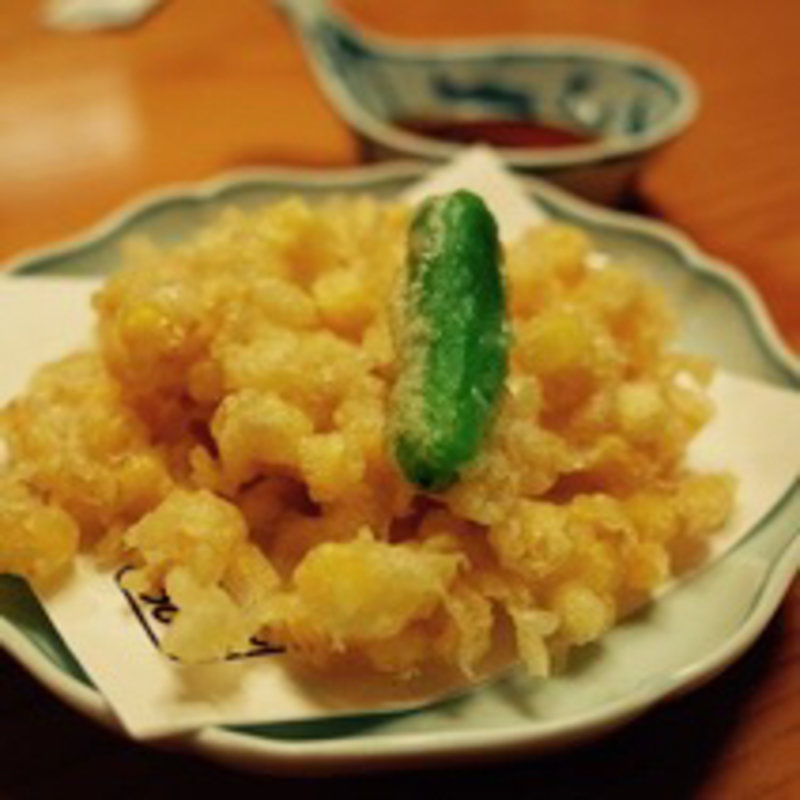 トウモロコシのかき揚げ(明月庵 ぎんざ田中屋 銀座本店)