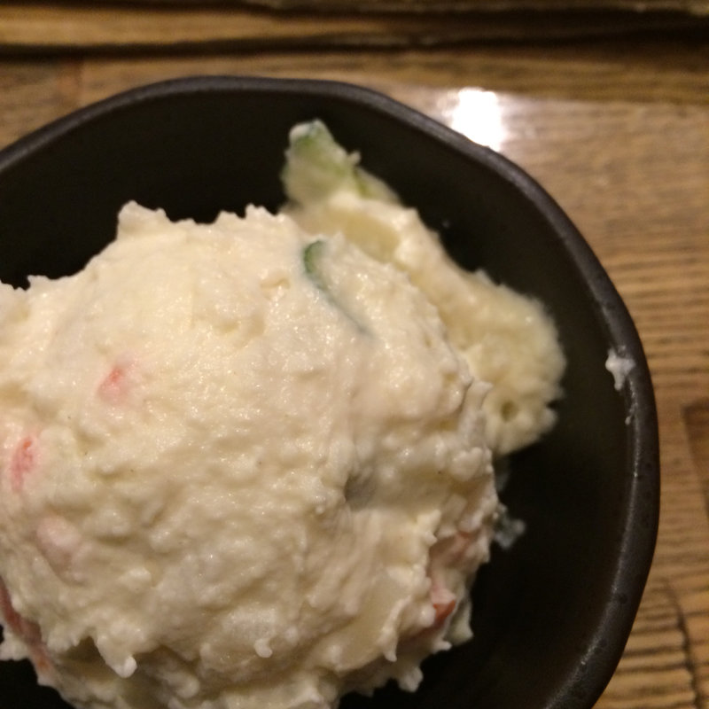 ポテトサラダ(日本再生酒場 門前仲町店 )