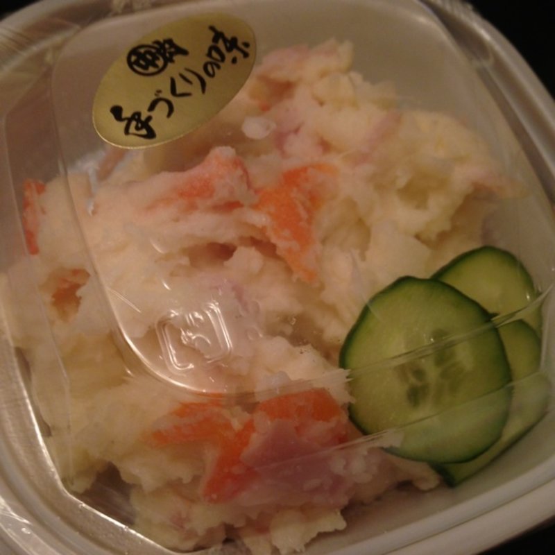 ポテトサラダ(丸中本店 )