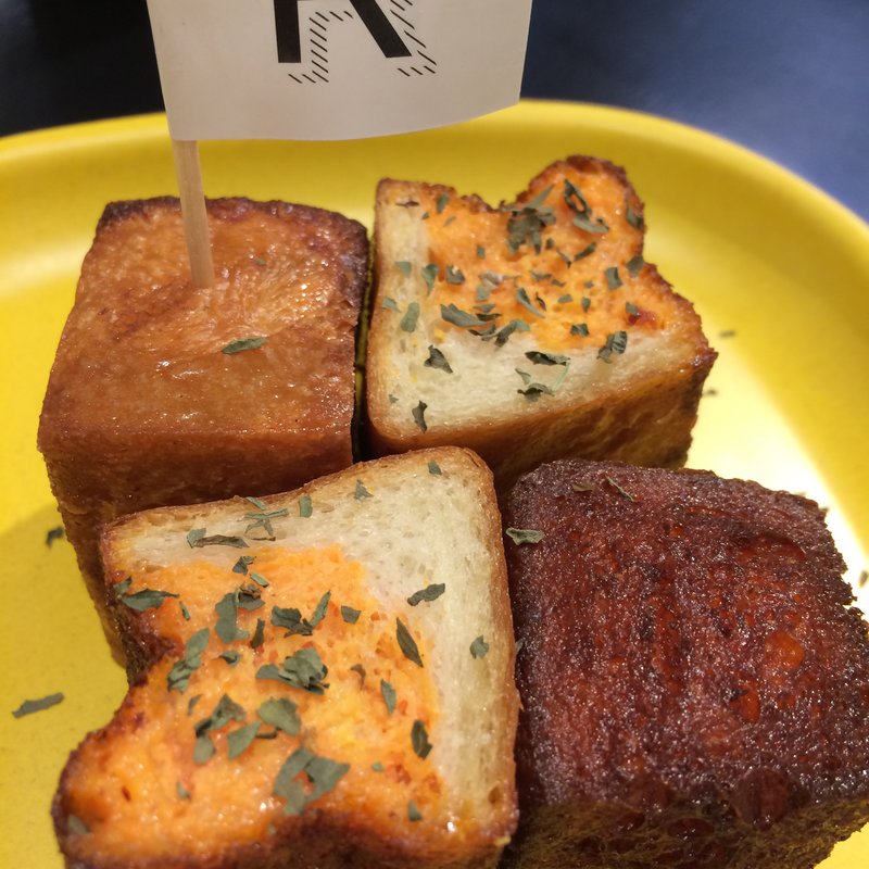 チーズANDバジル(アールフリッターズ （R-FRITTERS）)