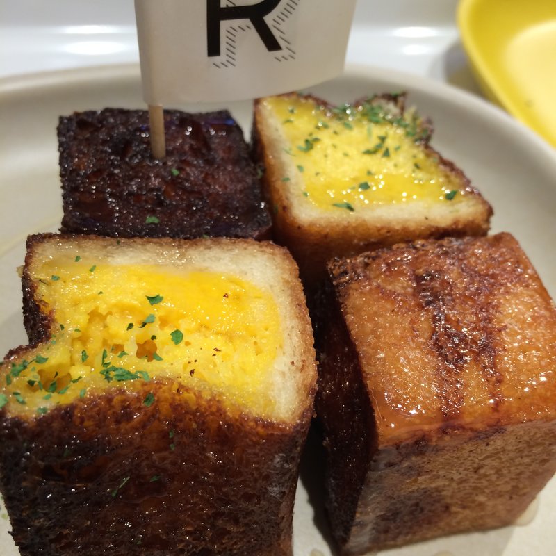 チーズ(アールフリッターズ （R-FRITTERS）)