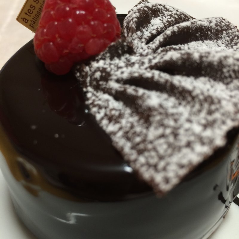 ショコラヴァニーユ(アテスウェイ 吉祥寺店)