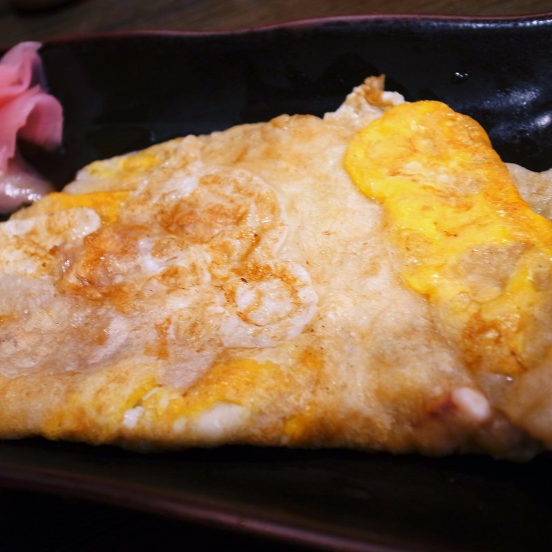 イカ焼き（上）(いかやき やまげん )