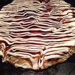 わらい焼き