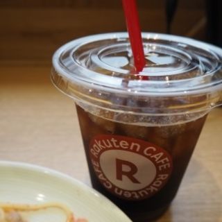 アイスコーヒー(楽天カフェ)