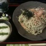 そば三昧