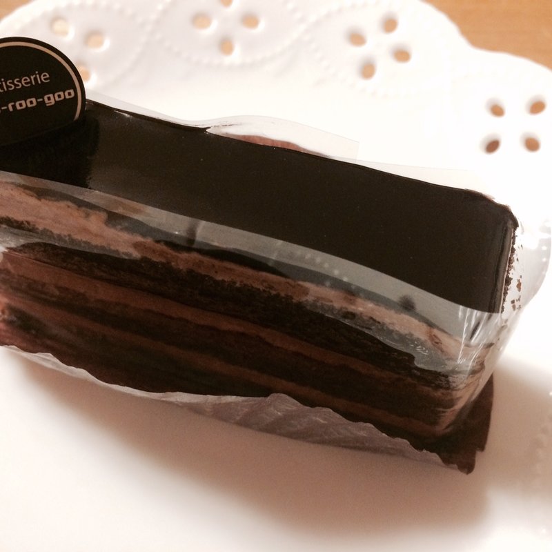 カレオ・ショコラ(ウールーグー)