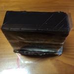 夢見るチョコレート(レリッシュ　プレイン)