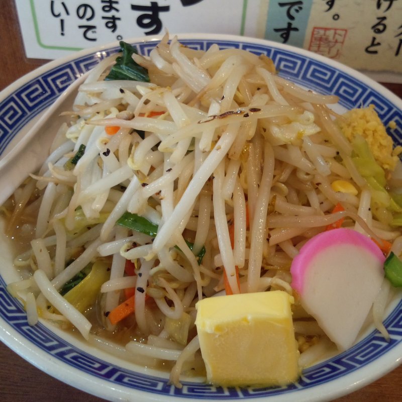 タンメン＋バター (東京タンメン トナリ 江東千石店)