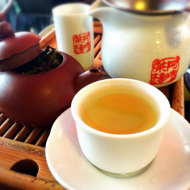 茶一式(阿妹茶樓)