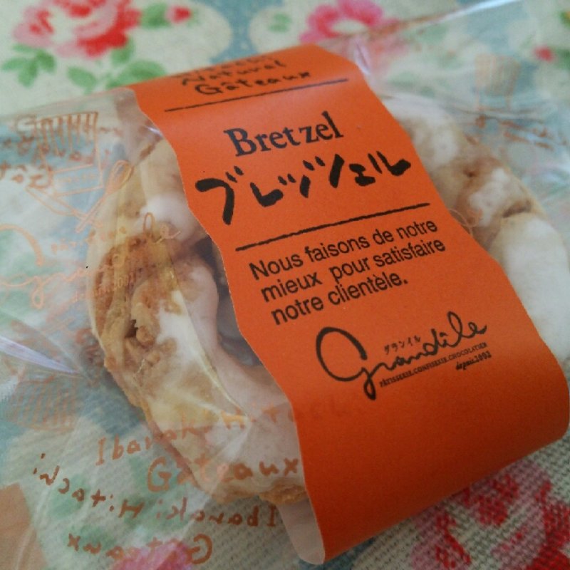 ブレッツェル(グラン・イル )