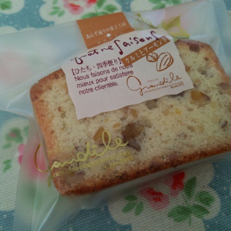 カトルセゾン（クルミとアーモンド）(グラン・イル )