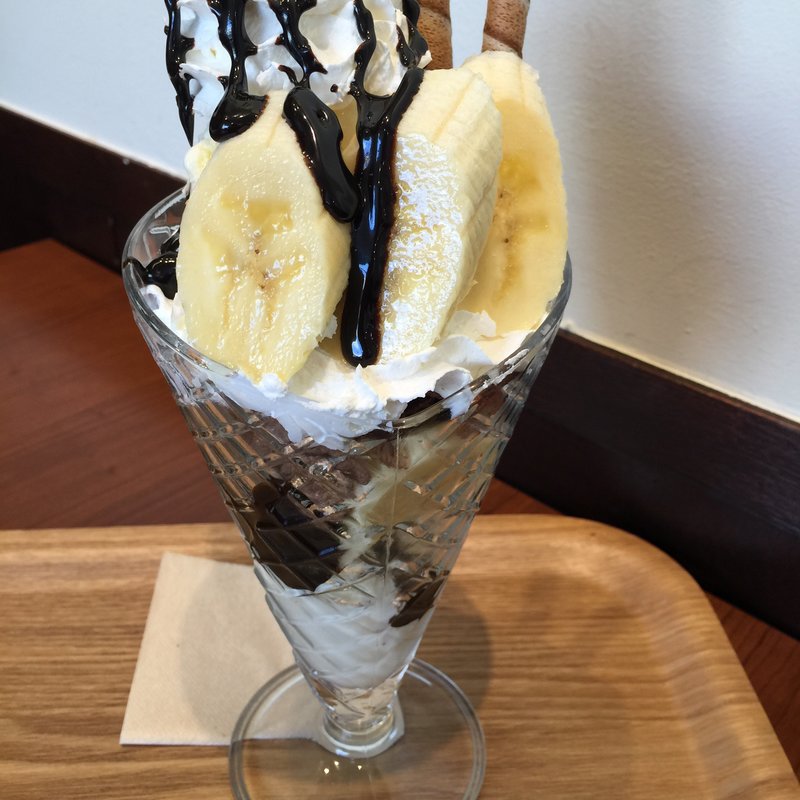 チョコバナナパフェ(very berry soup 西神中央)