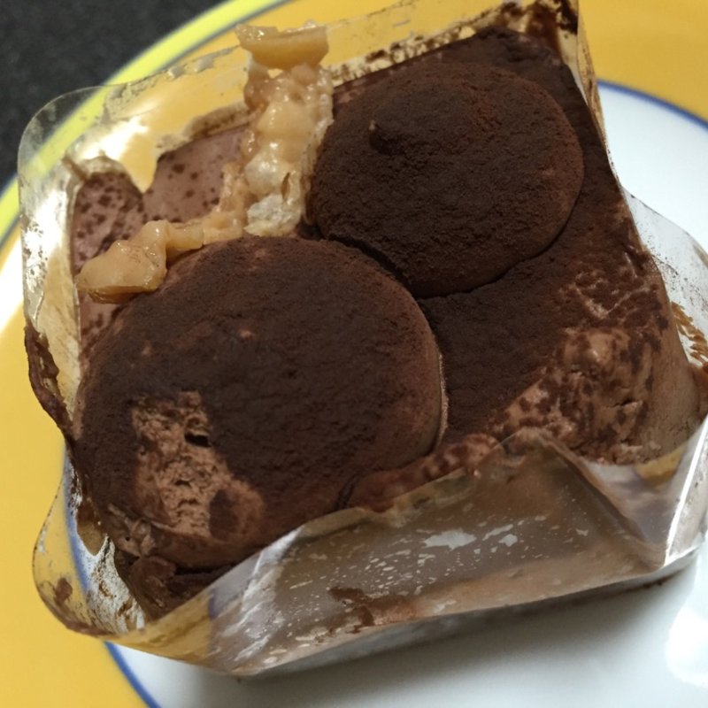 ババロアショコラ(洋菓子工房 ＨＡＢＩＬＥＴＥ)