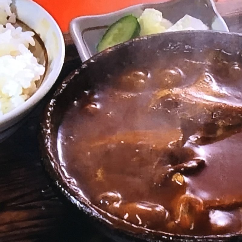 ビーフシチュー(炎の池 （ホノオノイケ）)