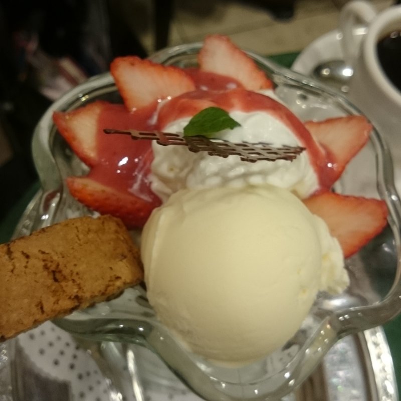 アフォガード(神戸カプチーノ倶楽部 JR京都伊勢丹店 （コウベカプチーノクラブ）)