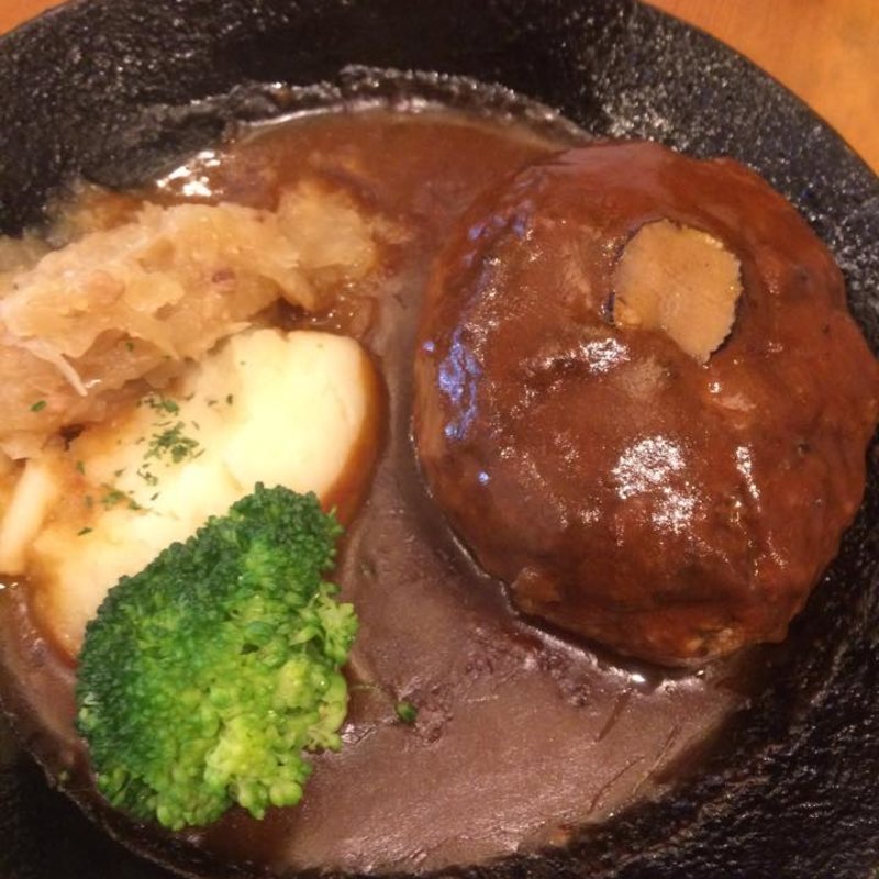 黒トリュフ風味のハンブルグステーキ(フランケンシュタイン)